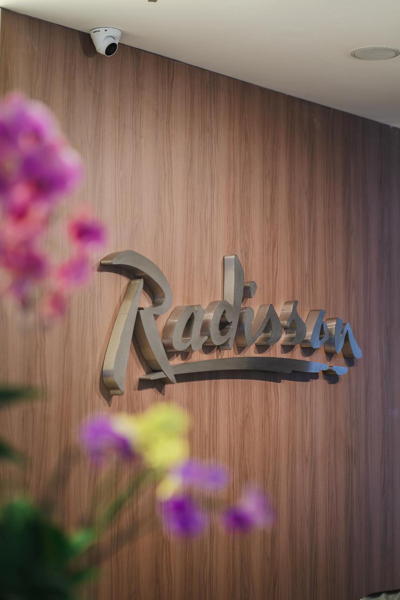 Radisson Rio De Janeiro Barra Otel Dış mekan fotoğraf The logo of the resort
